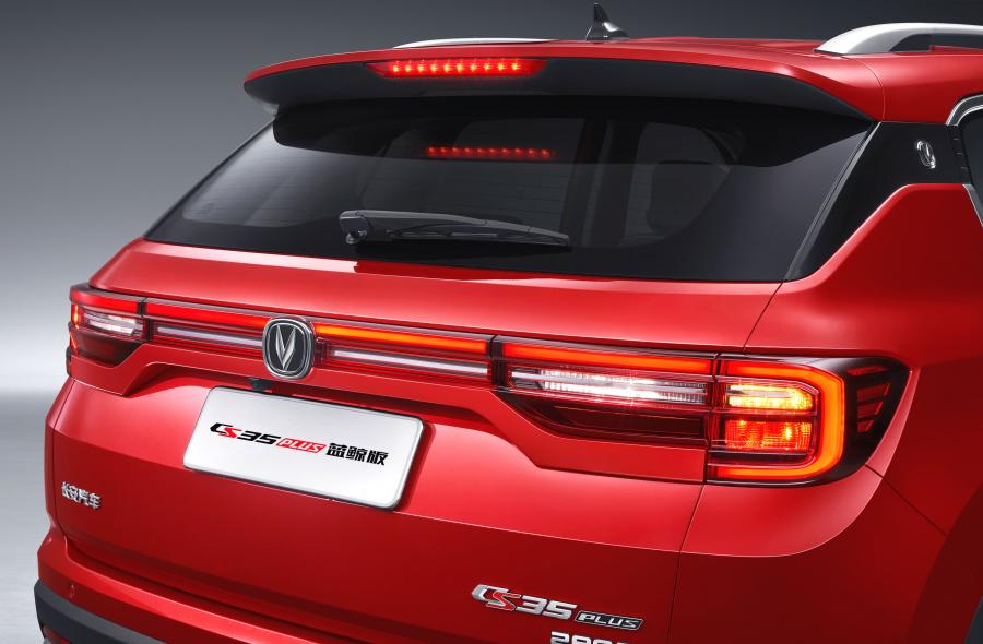 Детали экстерьера ChangAn CS35 Plus Lan Jing Edition 2019 года  (фото 8 из 13)